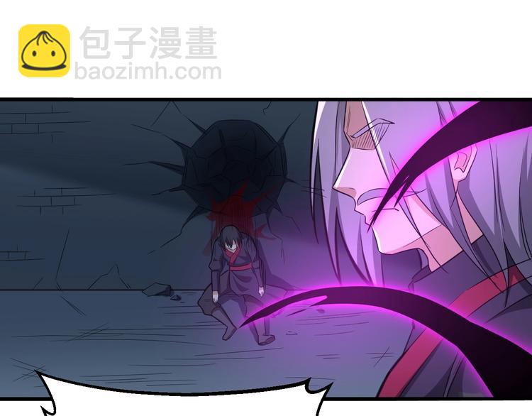 第56话 刺杀（下）(1/3)-第57话