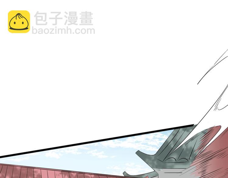 第58话 拦路虎，凉了(1/3)-第59话
