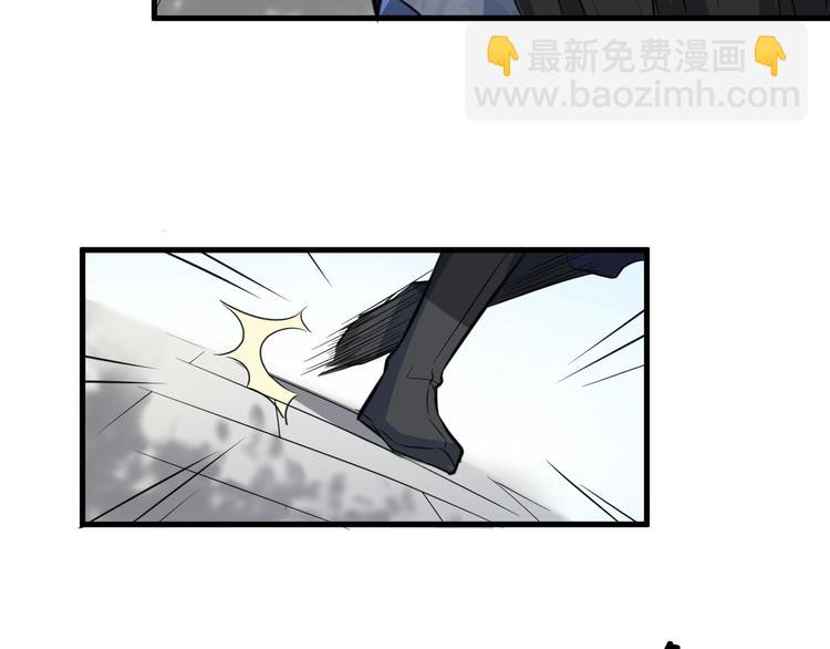 第58话 拦路虎，凉了(1/3)-第59话