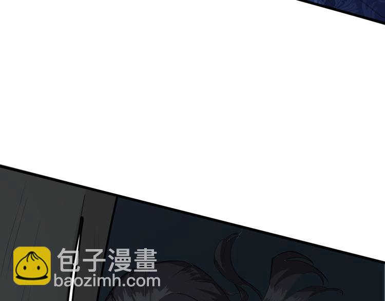第6话 陈少白登场(1/3)-第7话
