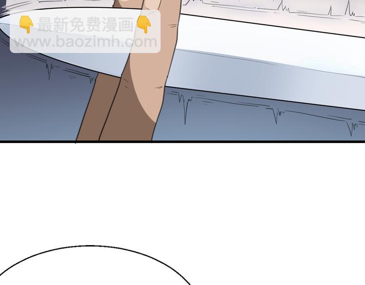 第6话 陈少白登场(1/3)-第7话