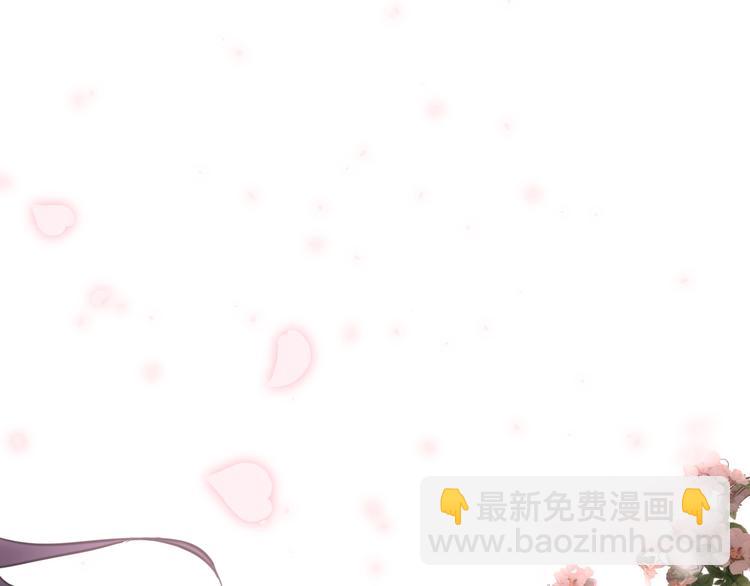 第64话 再见了，许眉黛(1/3)-第65话