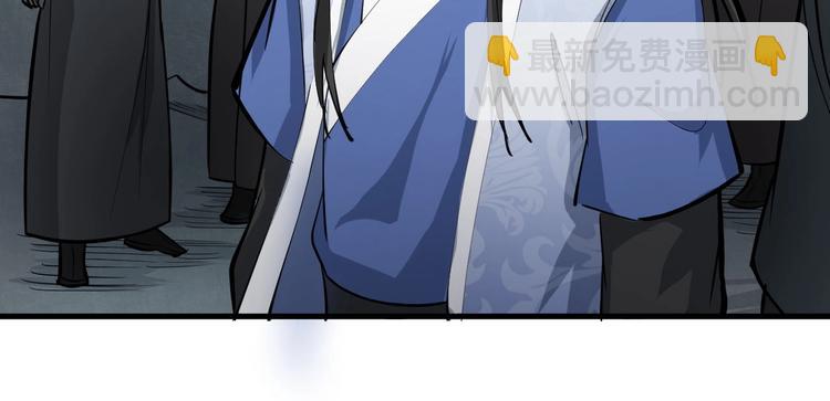 第68话 能骗我的人还没出生(1/2)-第69话