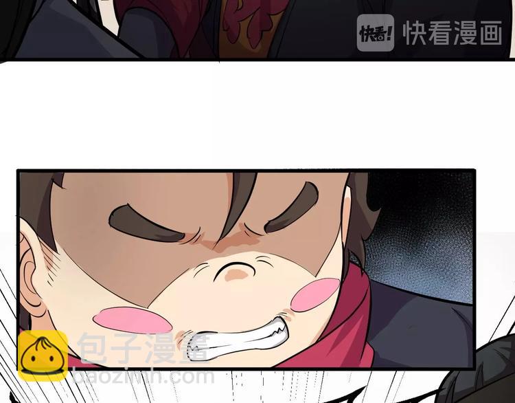 第70话 风起云涌的前夜(1/3)-第71话