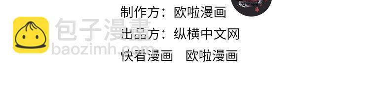 第70话 风起云涌的前夜(1/3)-第71话