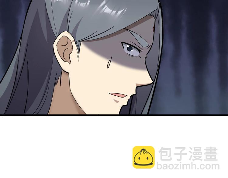 第70话 风起云涌的前夜(1/3)-第71话