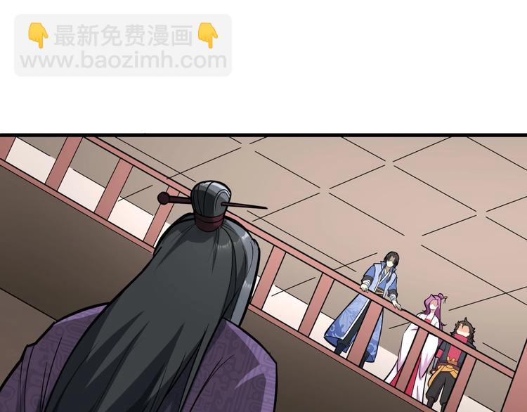 第70话 风起云涌的前夜(1/3)-第71话