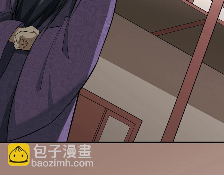 第70话 风起云涌的前夜(1/3)-第71话