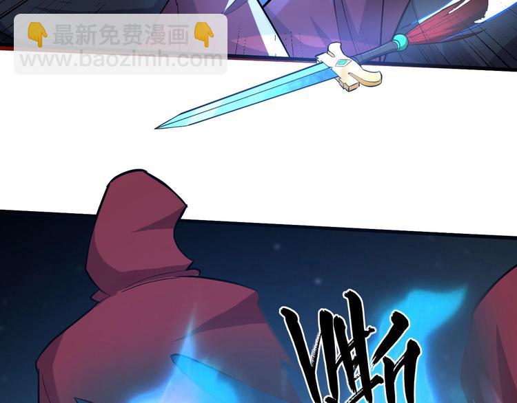 第72话 石精(1/3)-第73话