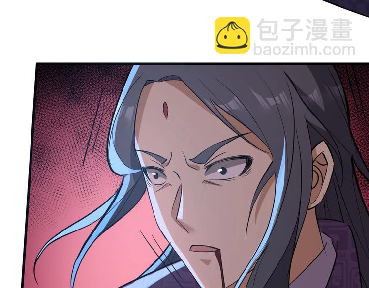 第72话 石精(1/3)-第73话