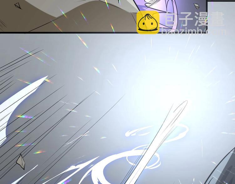 第72话 石精(1/3)-第73话