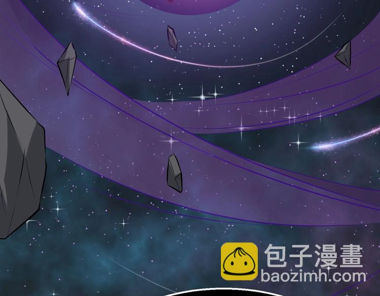 第72话 石精(1/3)-第73话
