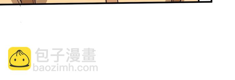 第74话 今晚救人(1/2)-第75话