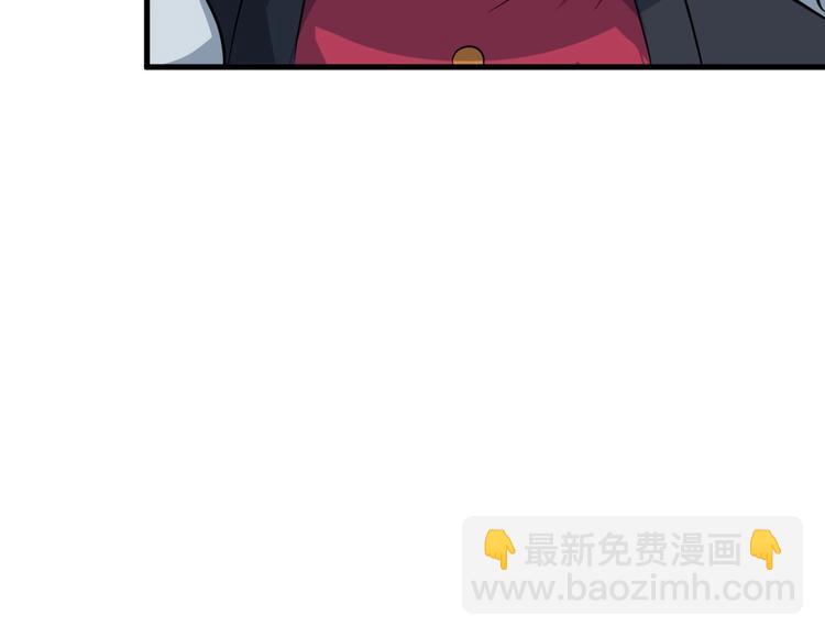 第76话 陈少白重伤(1/3)-第77话