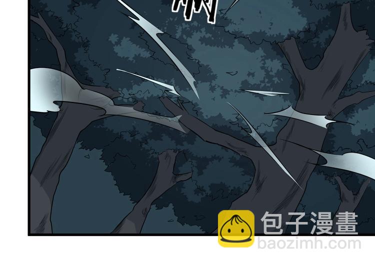 第76话 陈少白重伤(1/3)-第77话