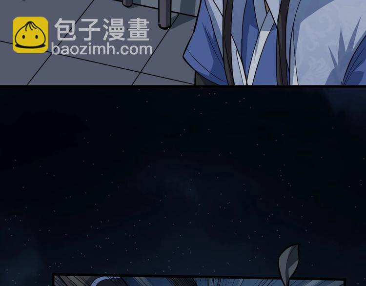 第78话 夜闯李府(1/3)-第79话
