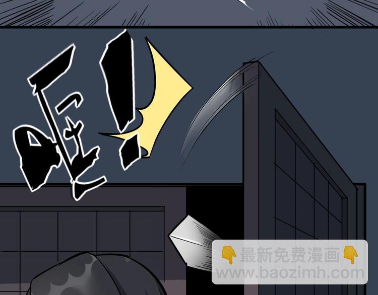 第78话 夜闯李府(1/3)-第79话