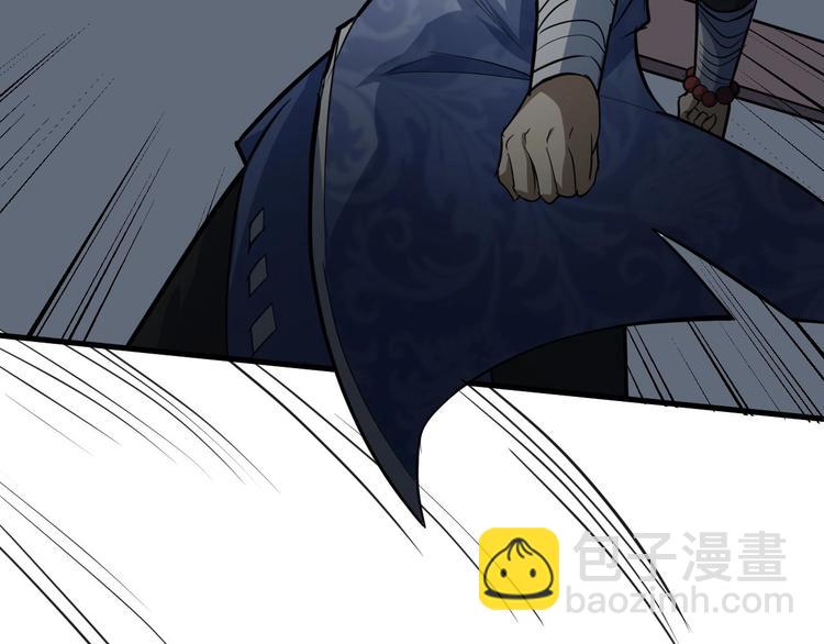 第78话 夜闯李府(1/3)-第79话