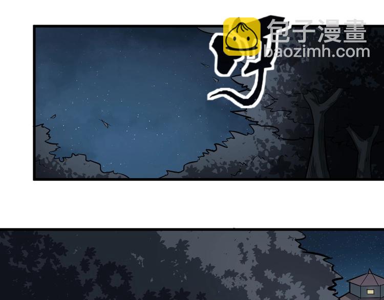 第78话 夜闯李府(1/3)-第79话