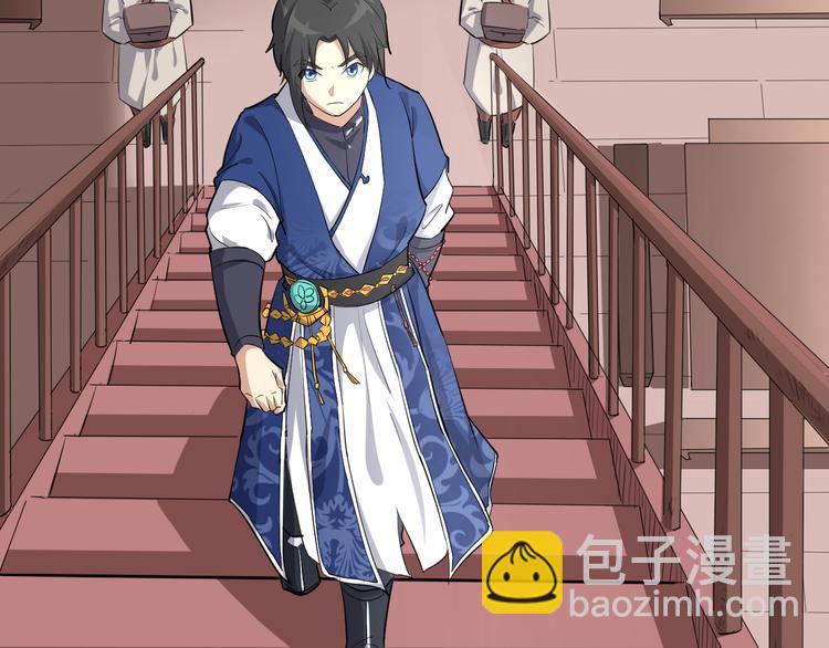 第8话 灵玉(1/3)-第9话