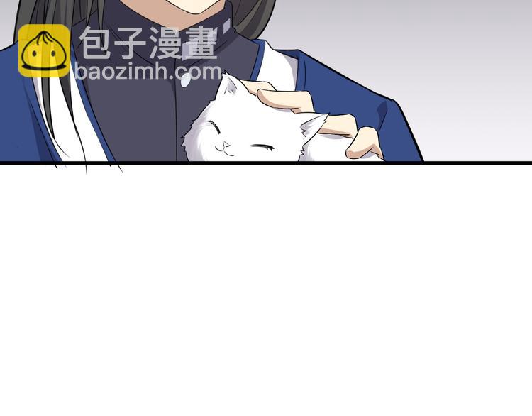 第8话 灵玉(1/3)-第9话