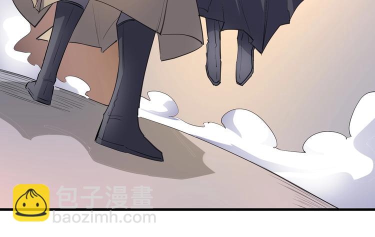 第84话 有我在，输不了！(1/3)-第85话