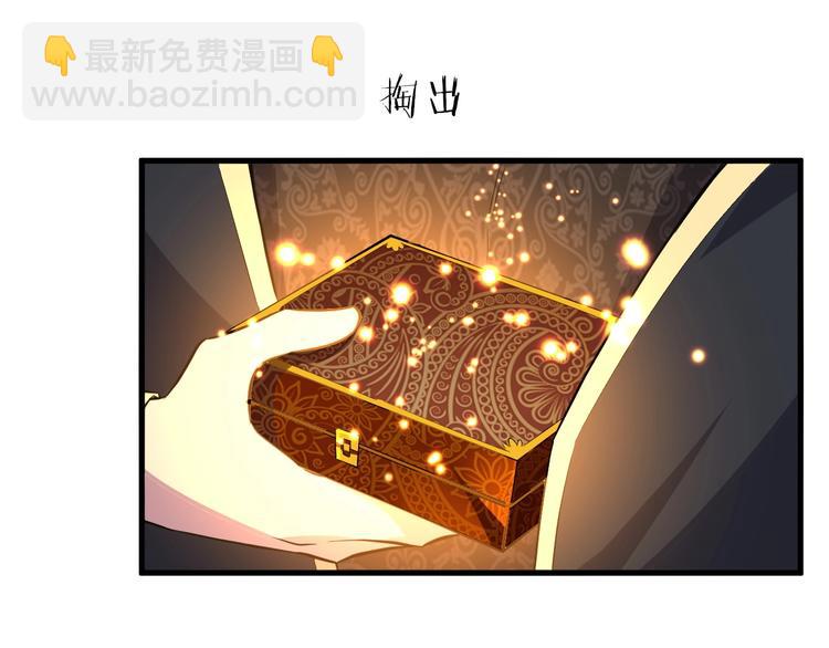 第86话 旧敌登场(1/3)-第87话