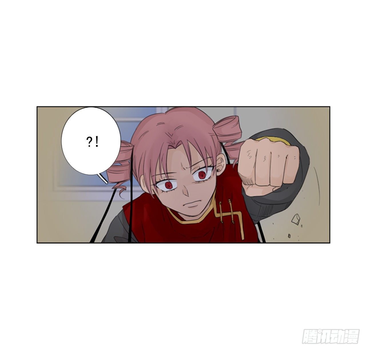 序章1-第1话