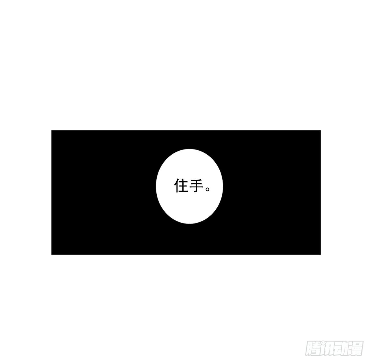 序章1-第1话