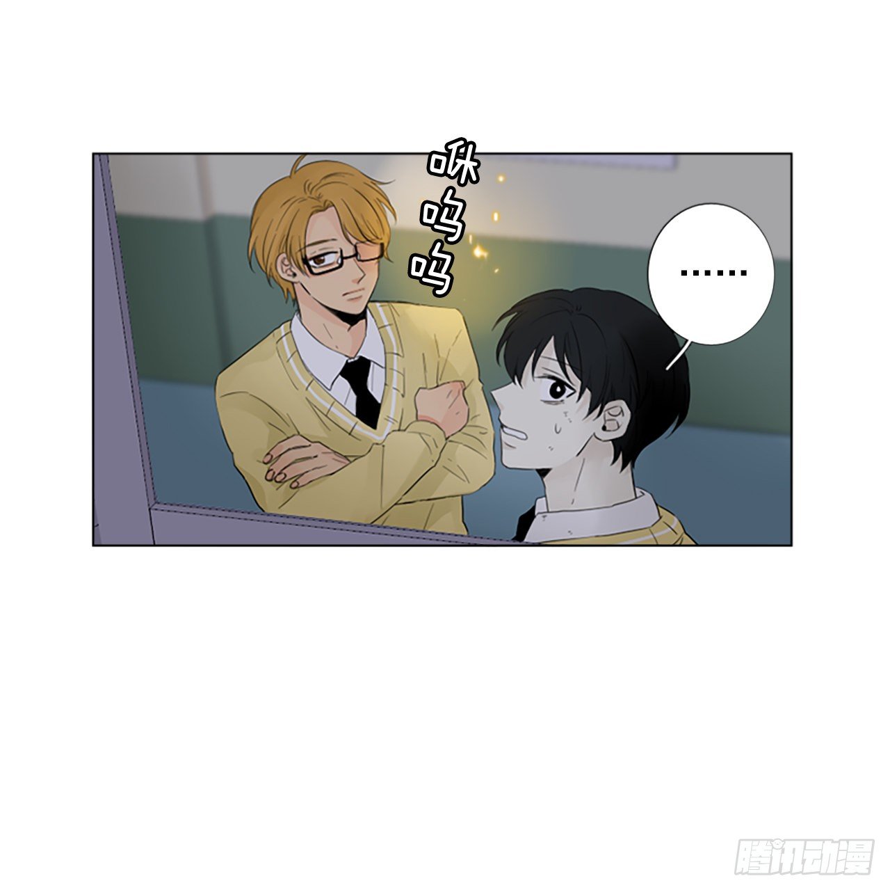 序章1-第1话