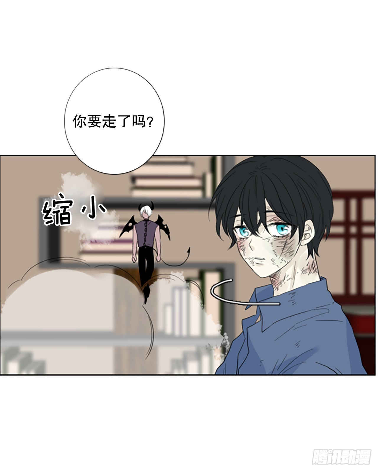 97.圣战&mdash;受伤的孩子们（4）(1/2)-第101话