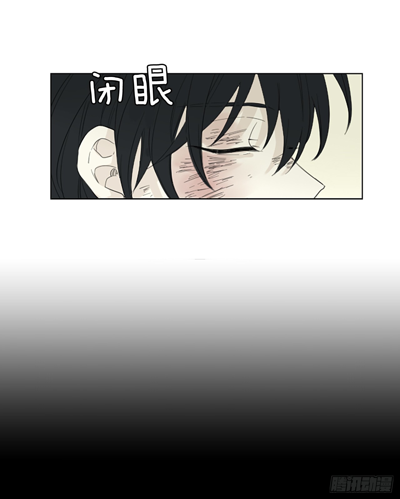 97.圣战&mdash;受伤的孩子们（4）(1/2)-第101话