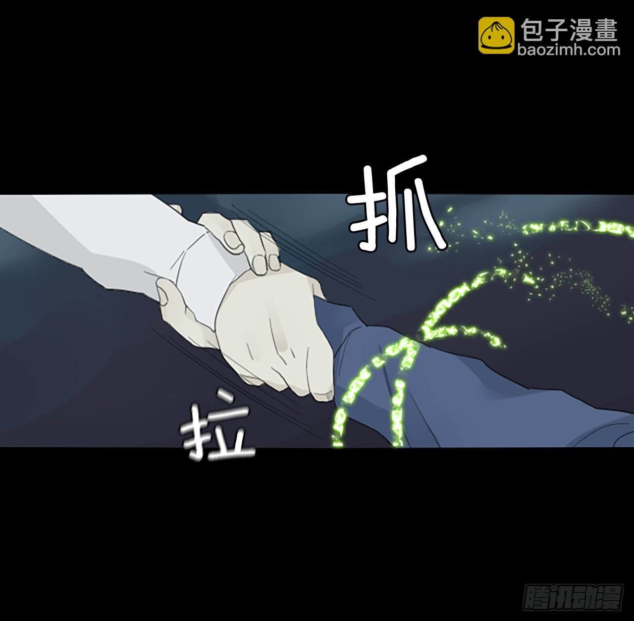 97.圣战&mdash;受伤的孩子们（4）(1/2)-第101话