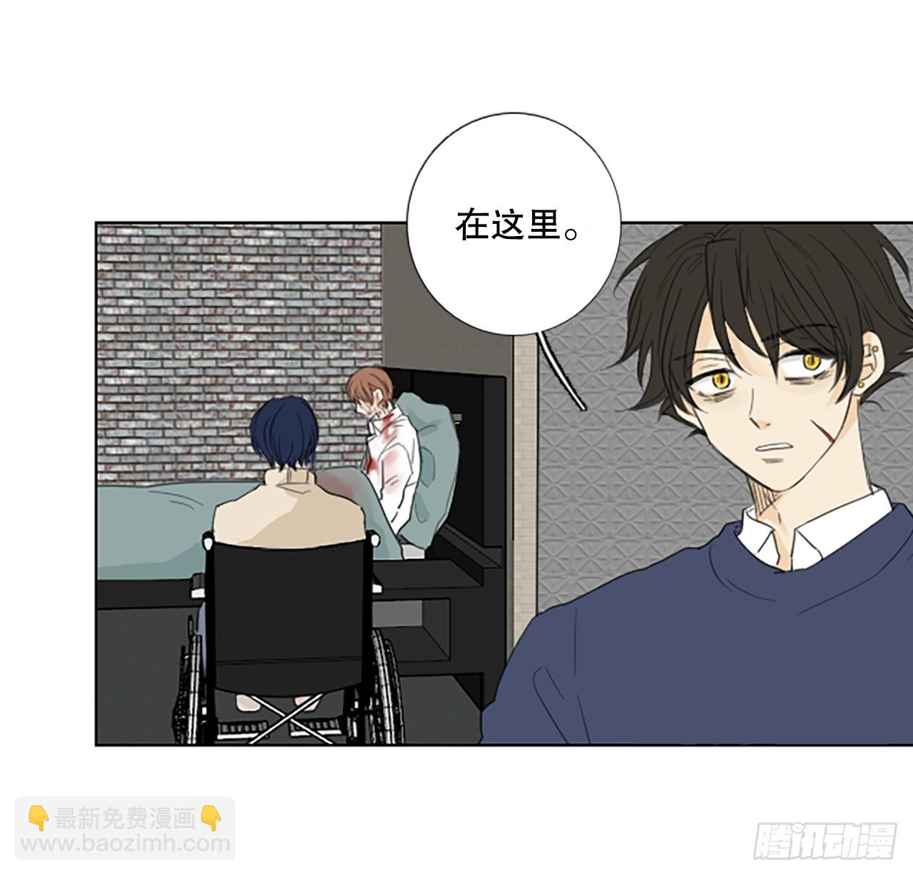 97.圣战&mdash;受伤的孩子们（4）(1/2)-第101话