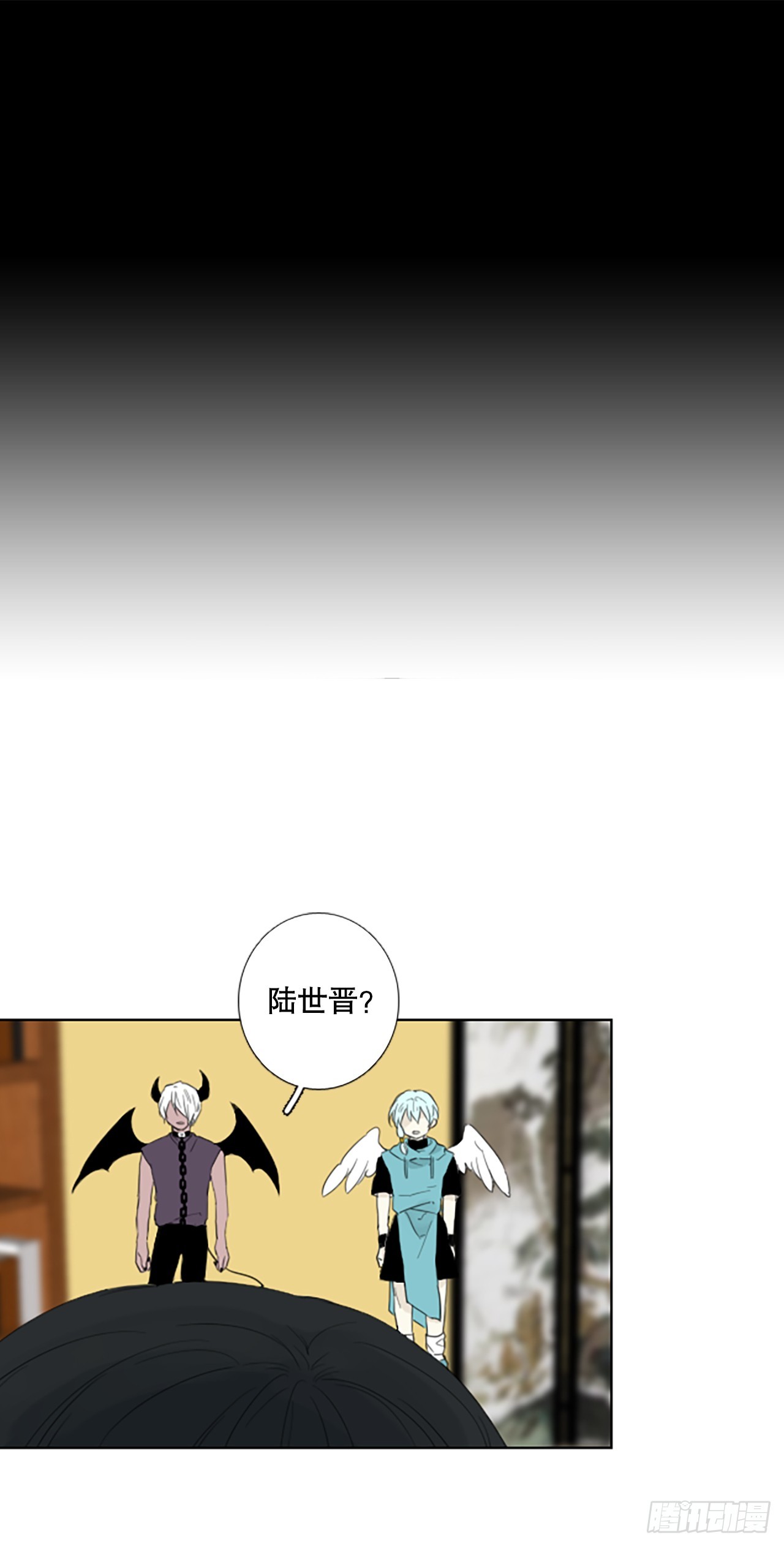 97.圣战&mdash;受伤的孩子们（4）(1/2)-第101话