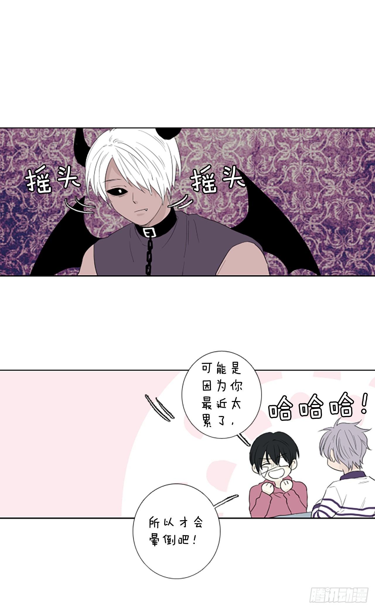 101.圣战&mdash;&mdash;前夜祭（1）-第105话