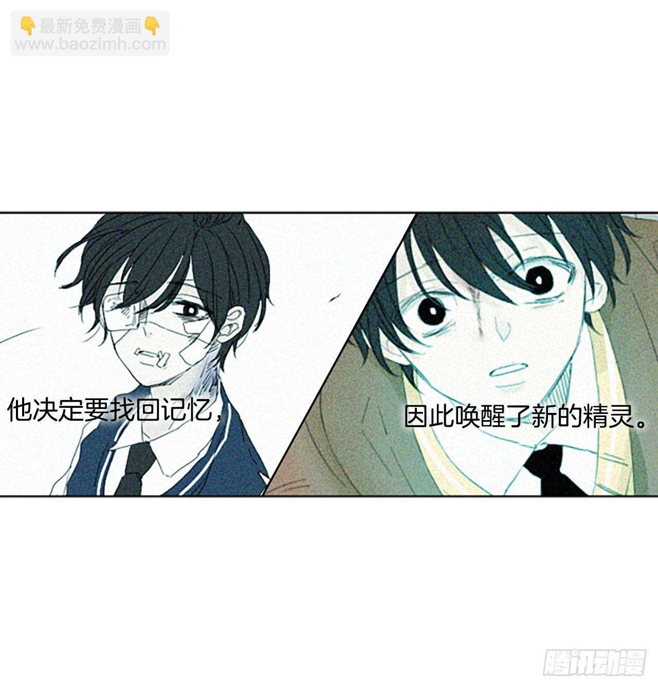 103.圣战&mdash;&mdash;前夜祭（3）(1/2)-第107话
