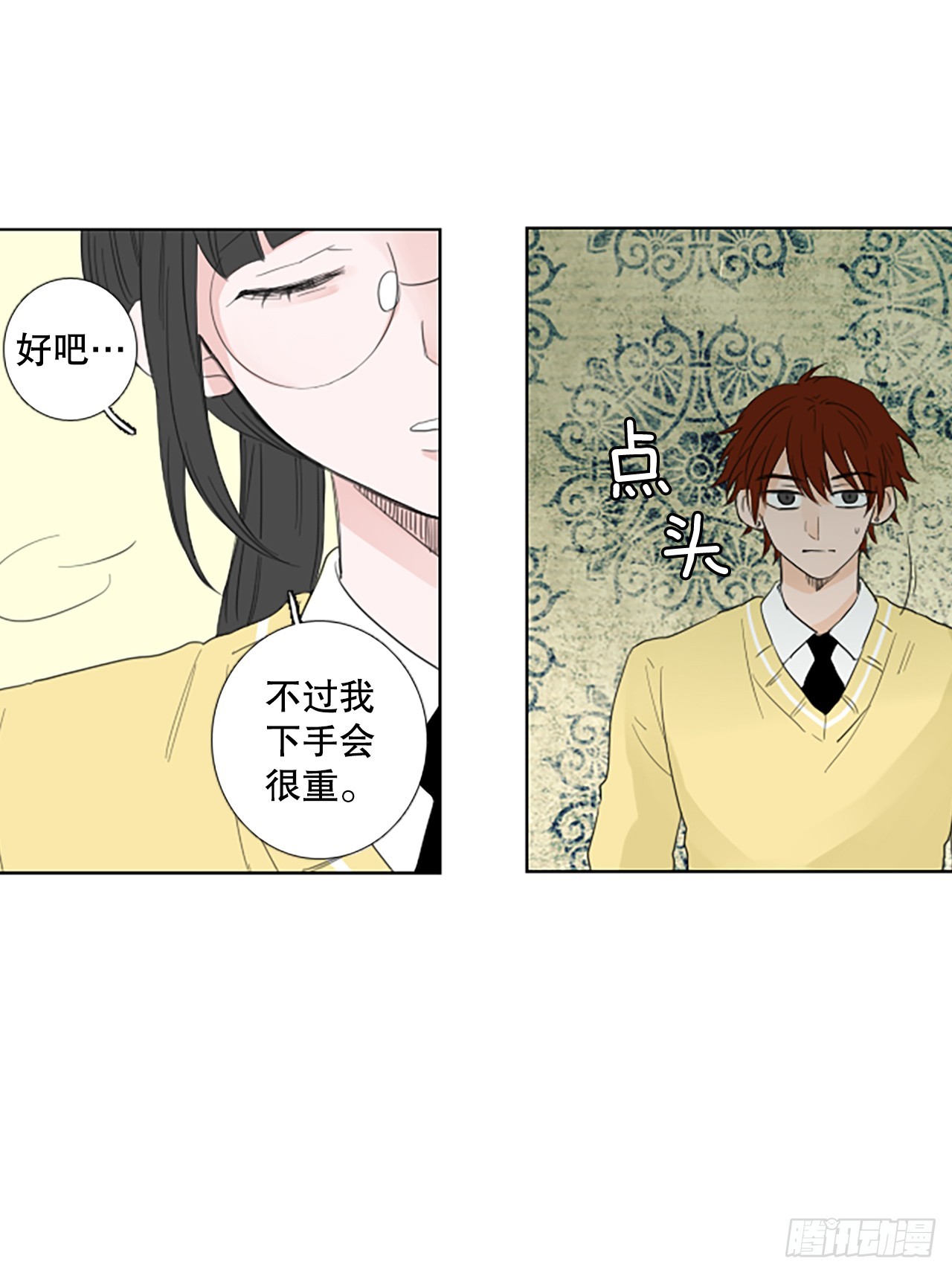 103.圣战&mdash;&mdash;前夜祭（3）(1/2)-第107话