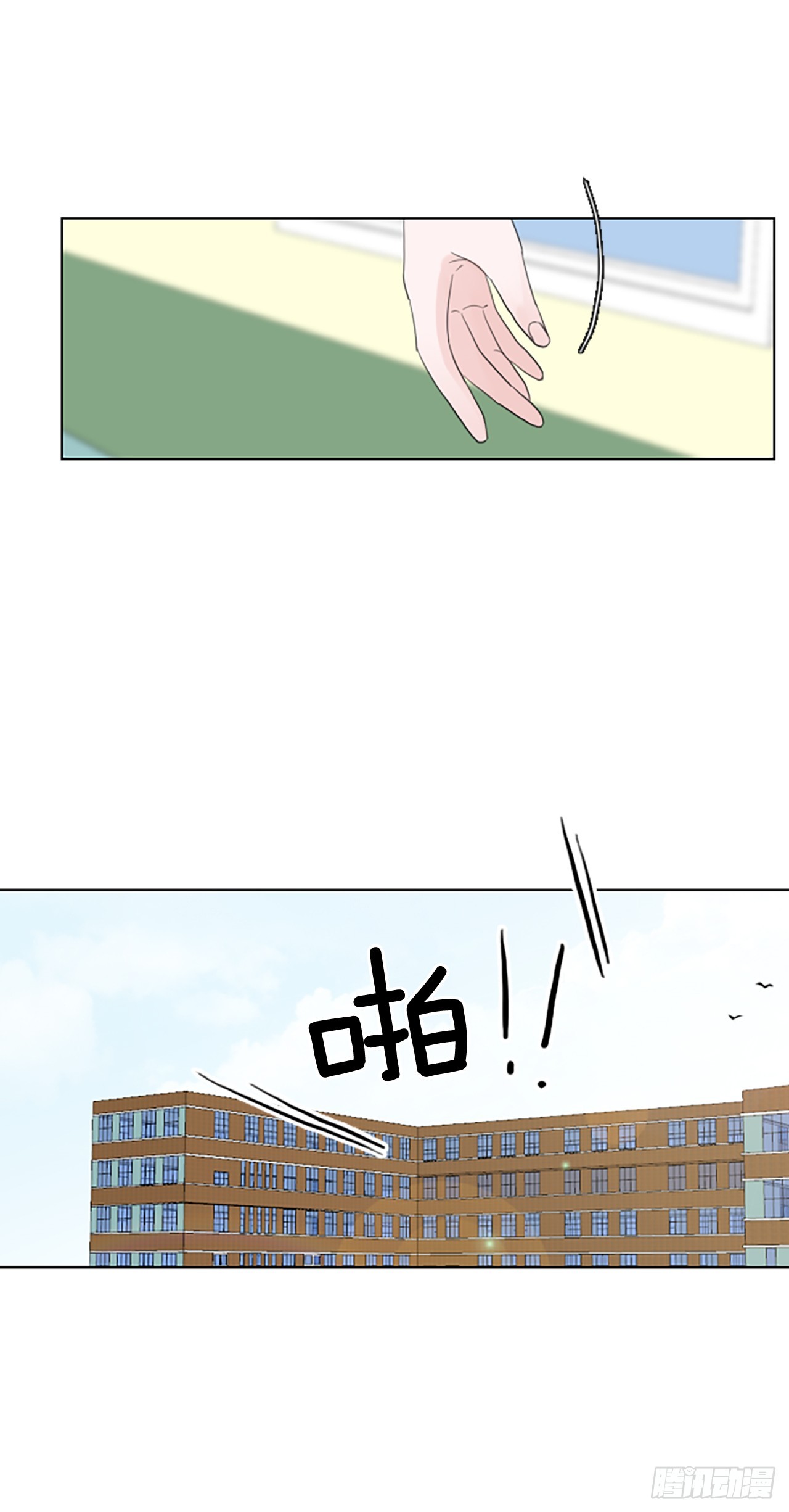 103.圣战&mdash;&mdash;前夜祭（3）(1/2)-第107话