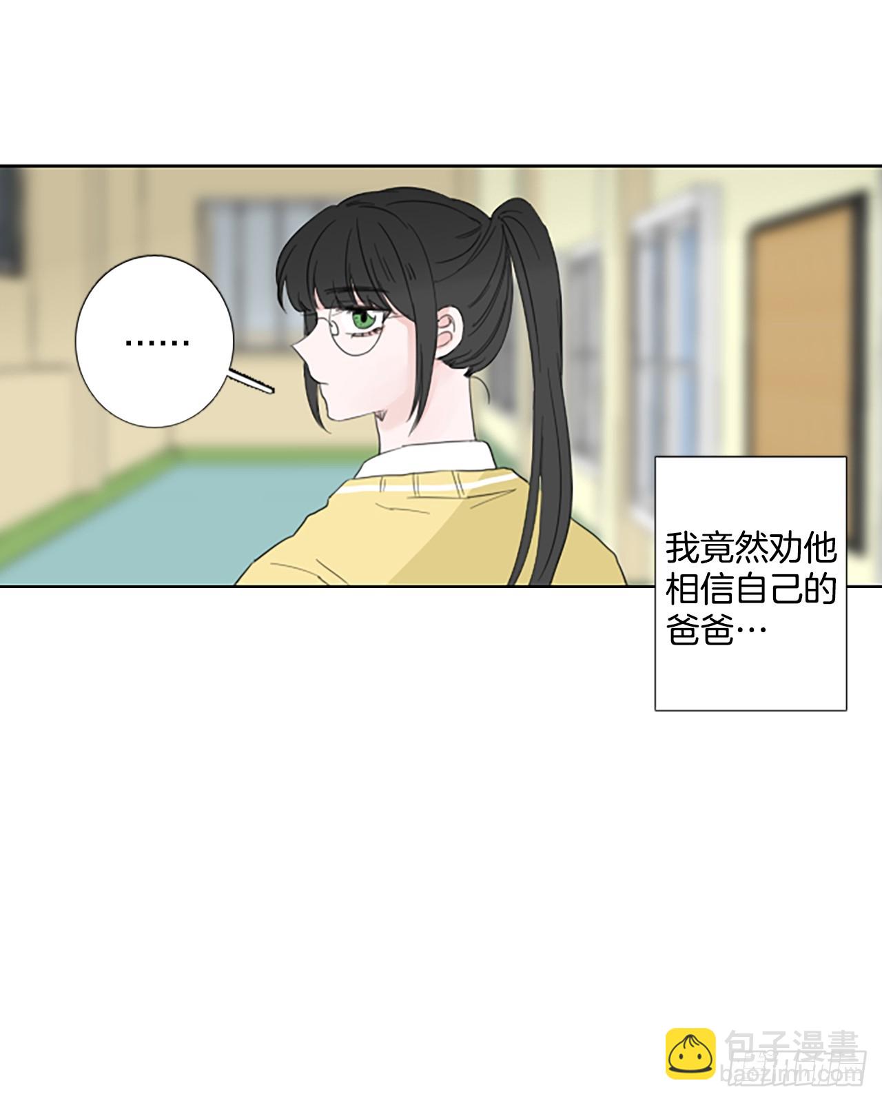 103.圣战&mdash;&mdash;前夜祭（3）(1/2)-第107话