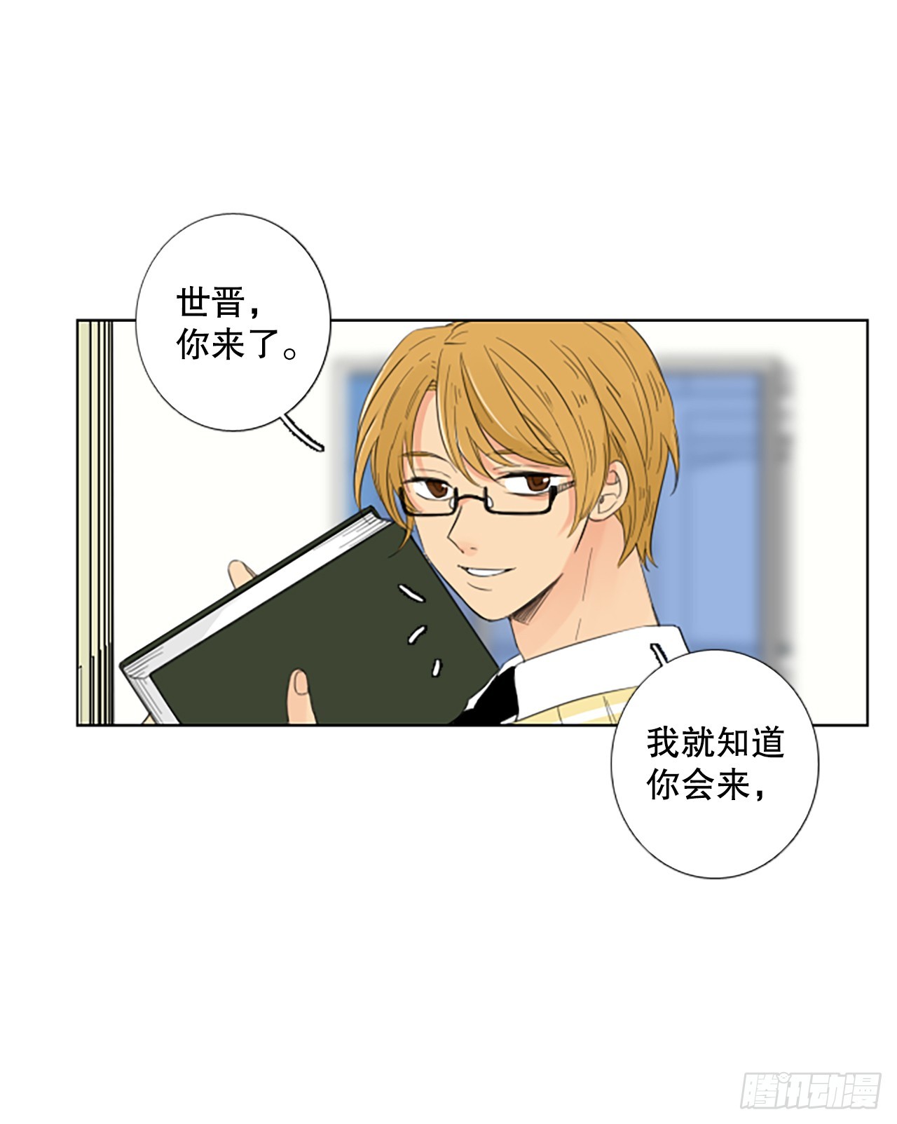 103.圣战&mdash;&mdash;前夜祭（3）(1/2)-第107话