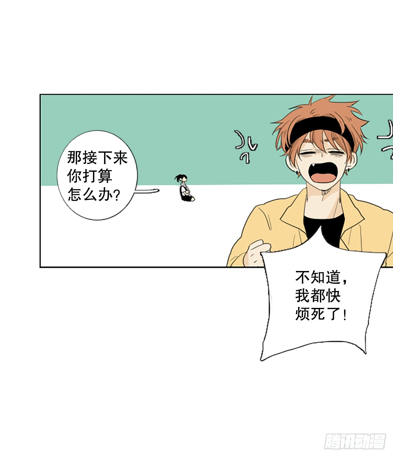 105.圣战&mdash;&mdash;前夜祭（5）-第109话