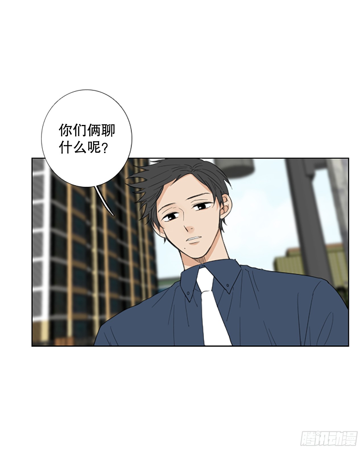105.圣战&mdash;&mdash;前夜祭（5）-第109话