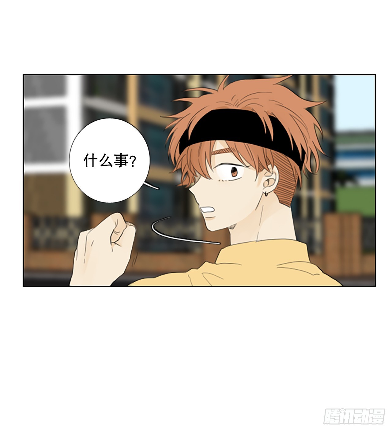105.圣战&mdash;&mdash;前夜祭（5）-第109话