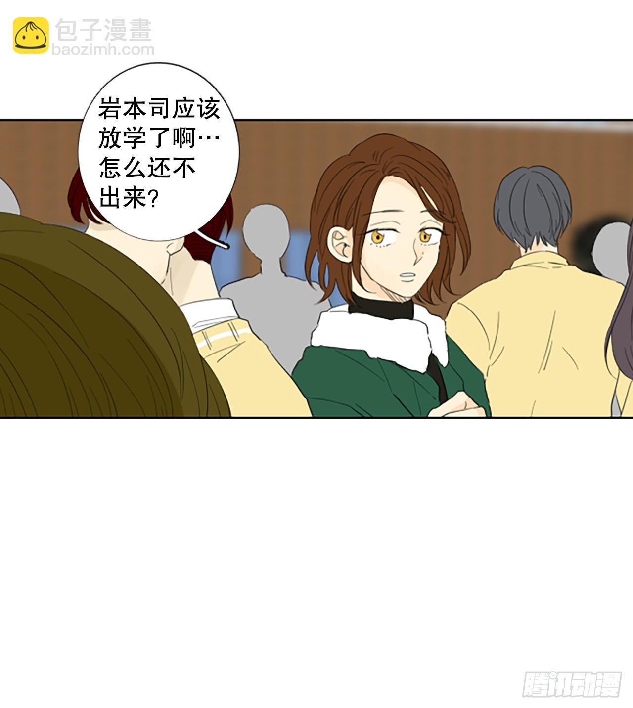 105.圣战&mdash;&mdash;前夜祭（5）-第109话