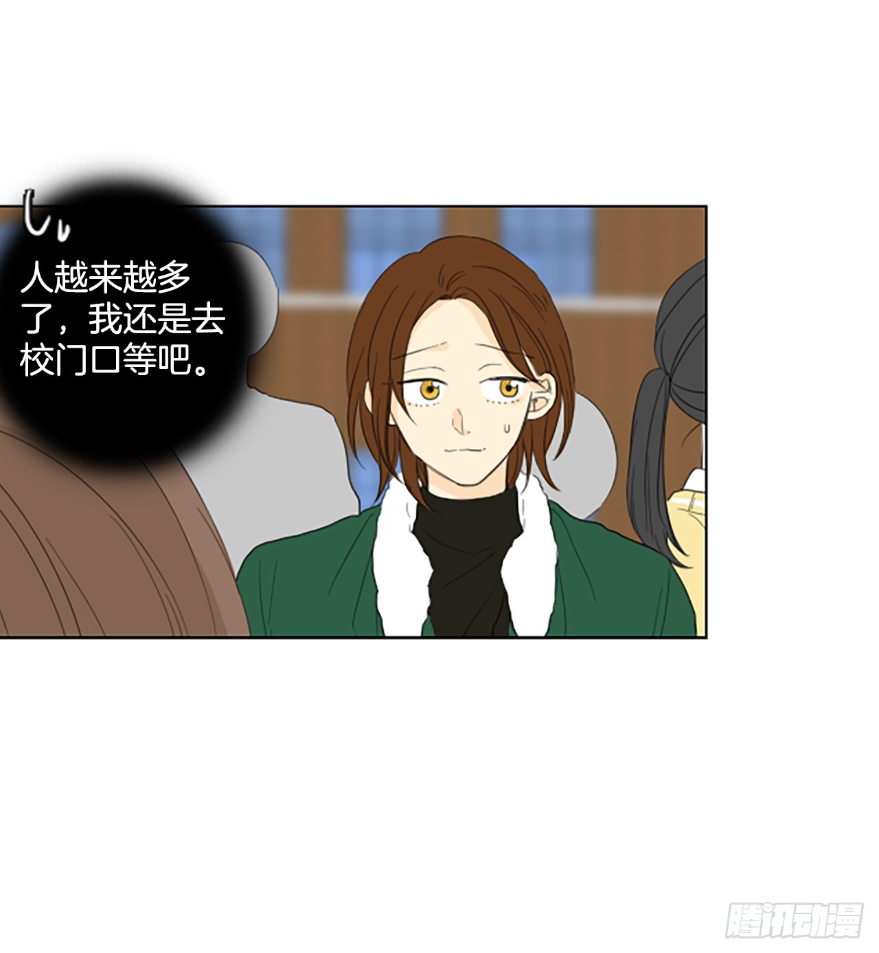 105.圣战&mdash;&mdash;前夜祭（5）-第109话