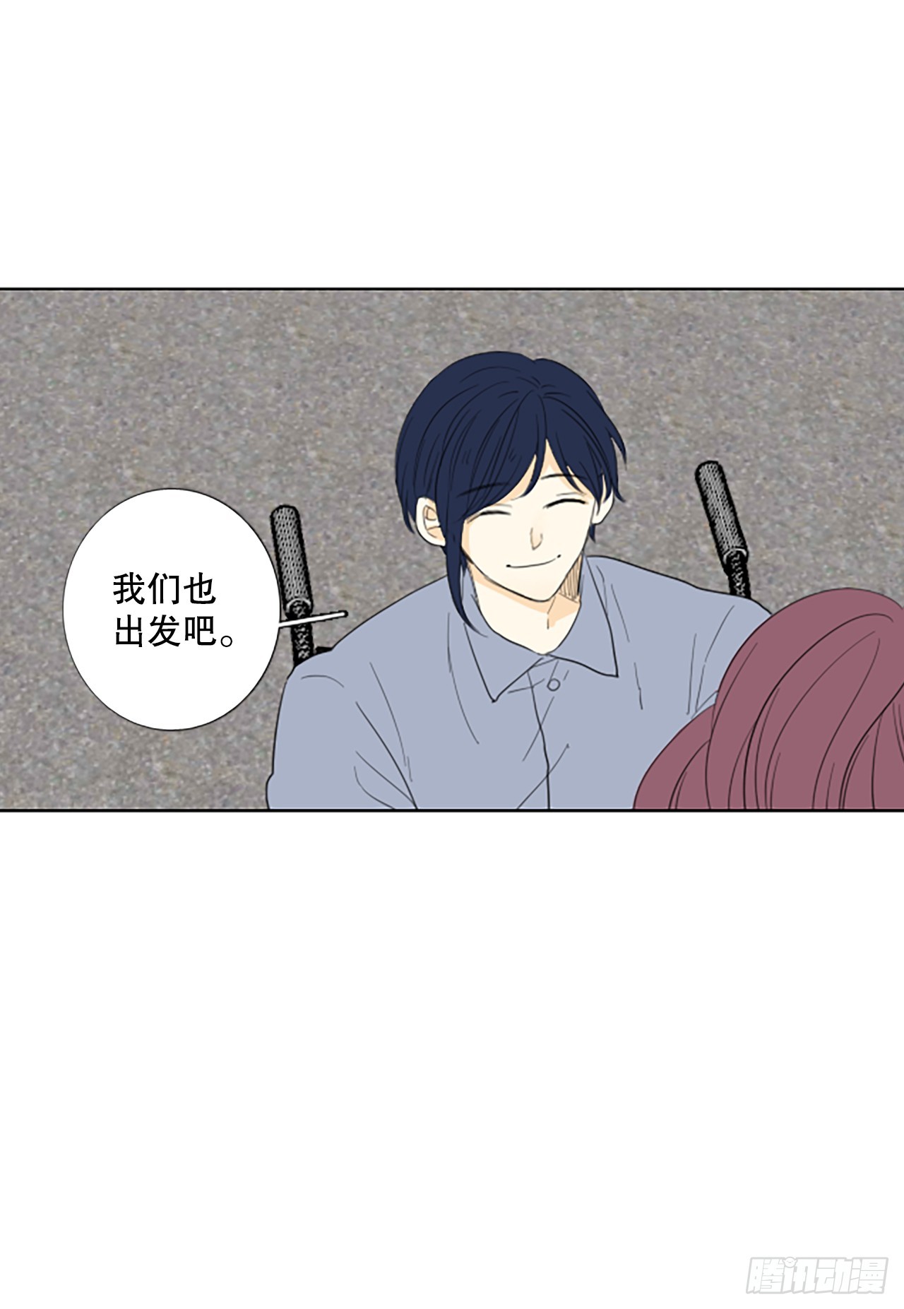 105.圣战&mdash;&mdash;前夜祭（5）-第109话