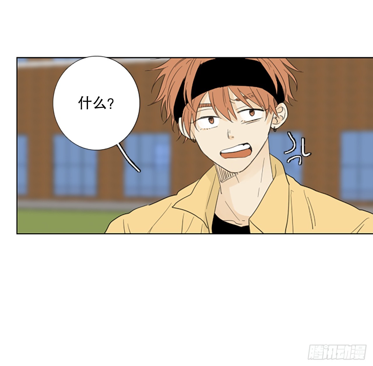 105.圣战&mdash;&mdash;前夜祭（5）-第109话
