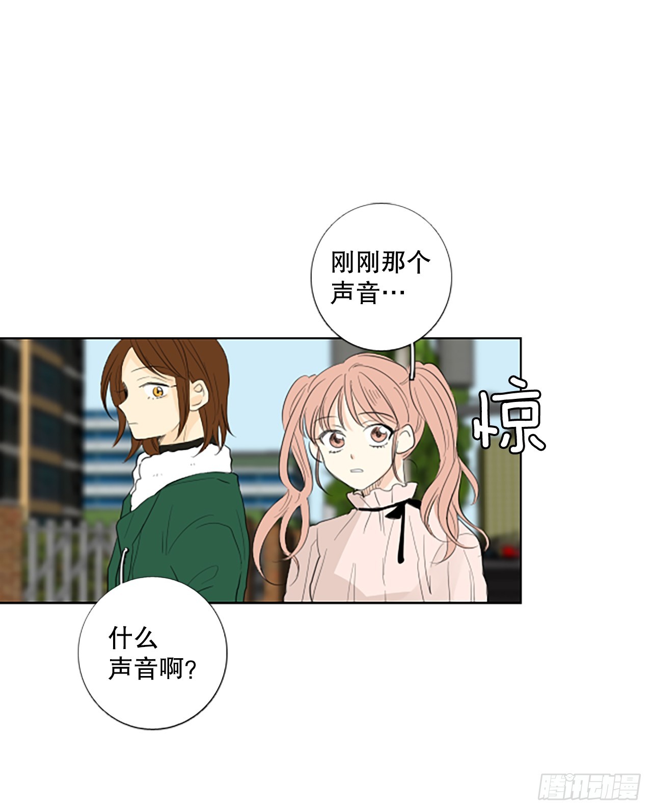 105.圣战&mdash;&mdash;前夜祭（5）-第109话
