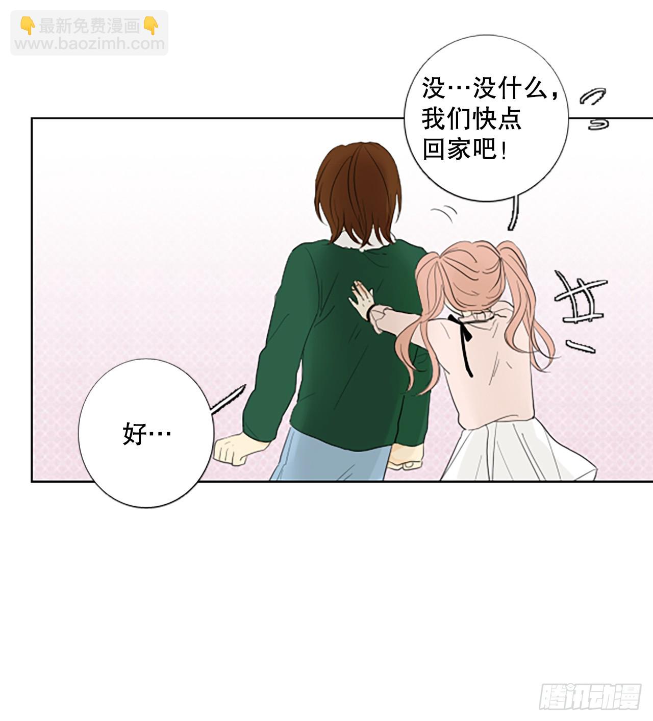 105.圣战&mdash;&mdash;前夜祭（5）-第109话